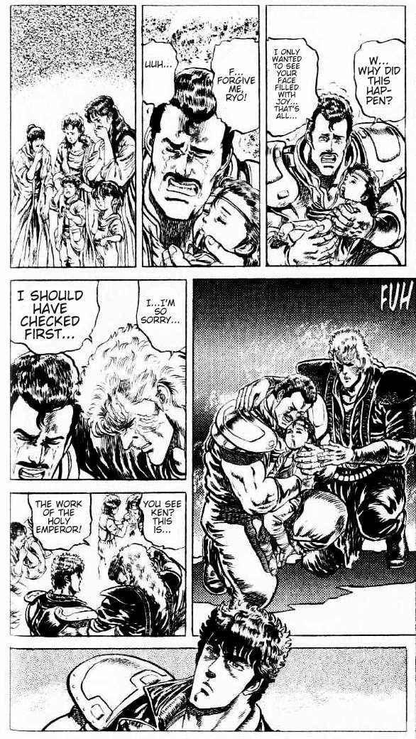 Page 13 Chapter 86 Fist of the North Star