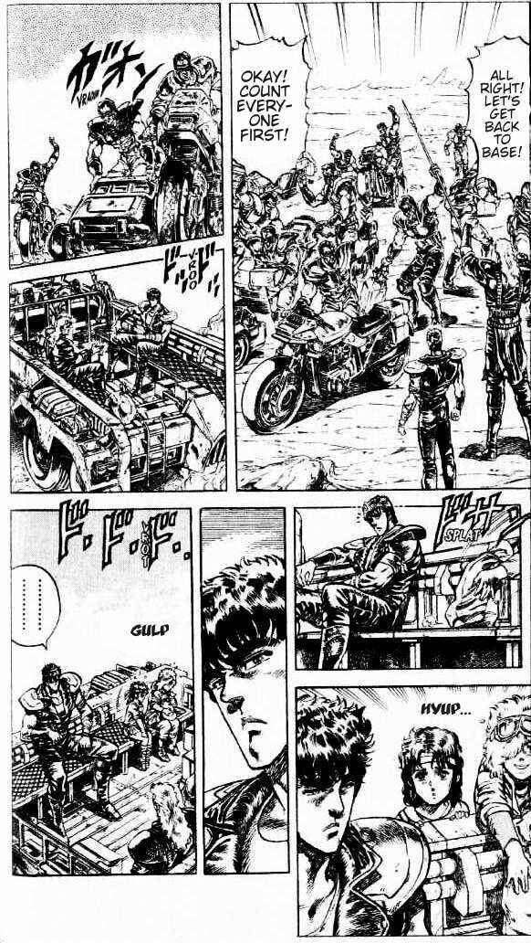 Page 3 Chapter 86 Fist of the North Star