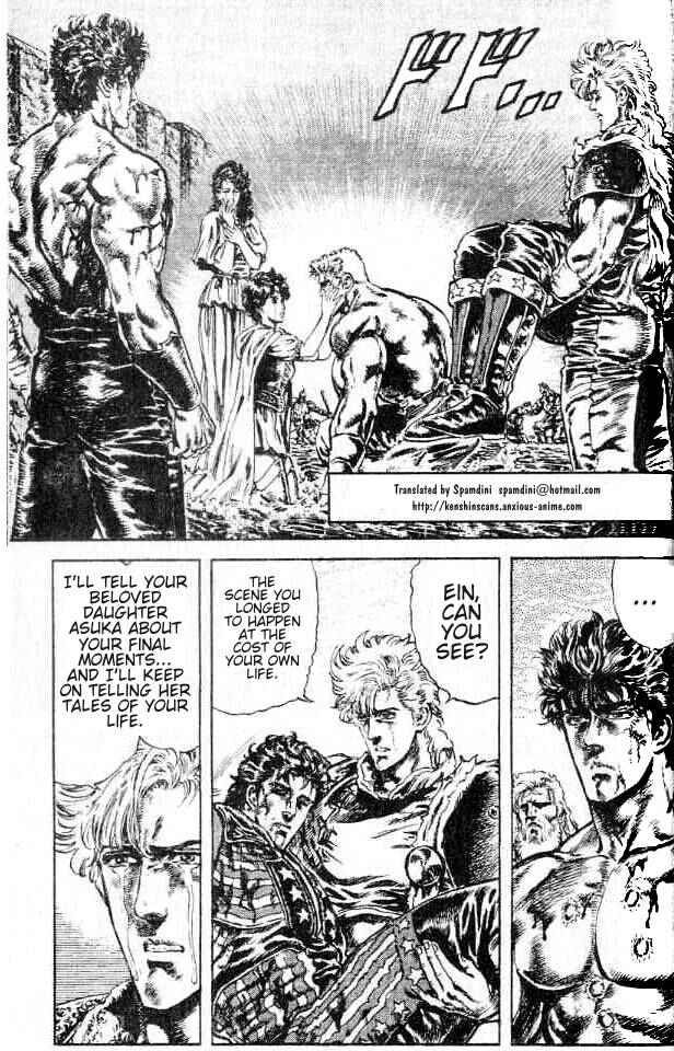 Page 1 Chapter 160 Fist of the North Star