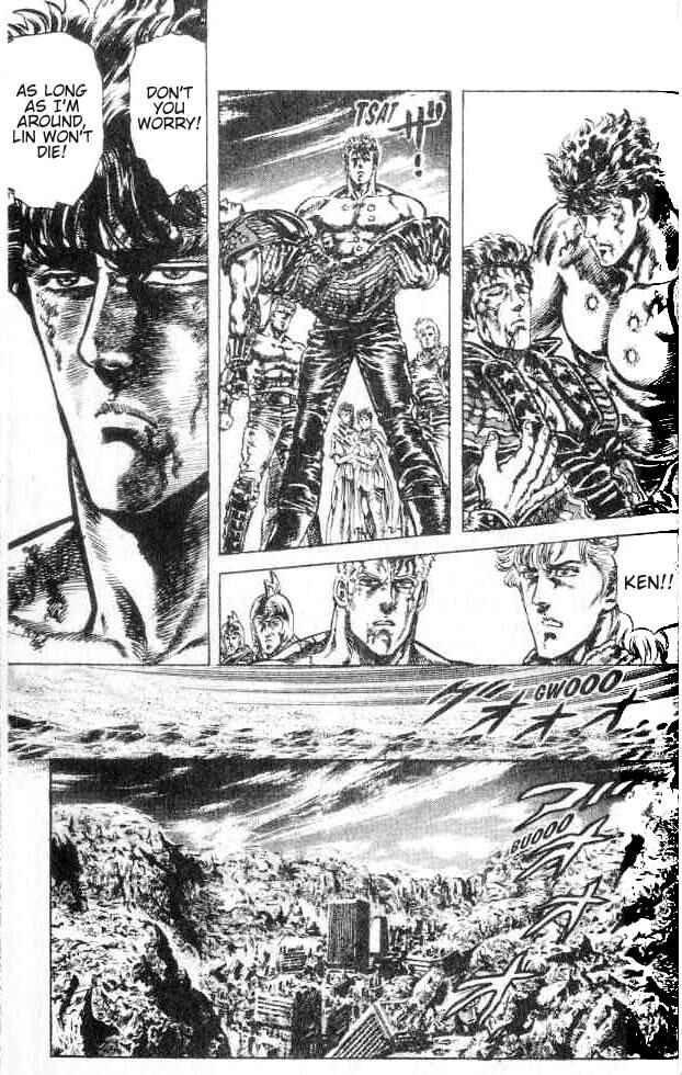 Page 12 Chapter 160 Fist of the North Star