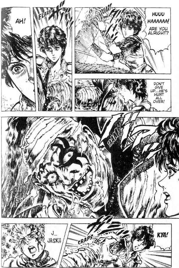 Page 5 Chapter 160 Fist of the North Star