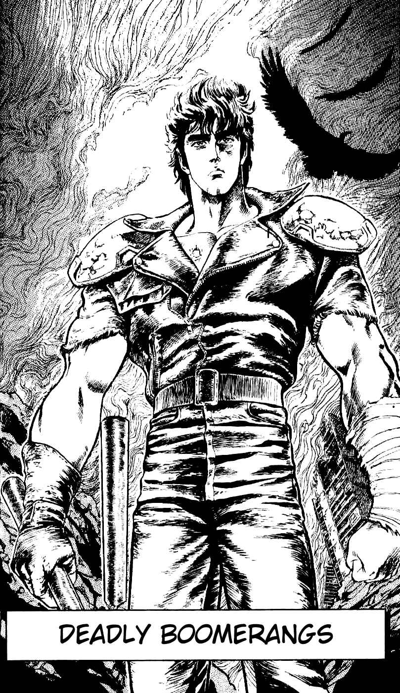 Page 1 Chapter 15 Fist of the North Star