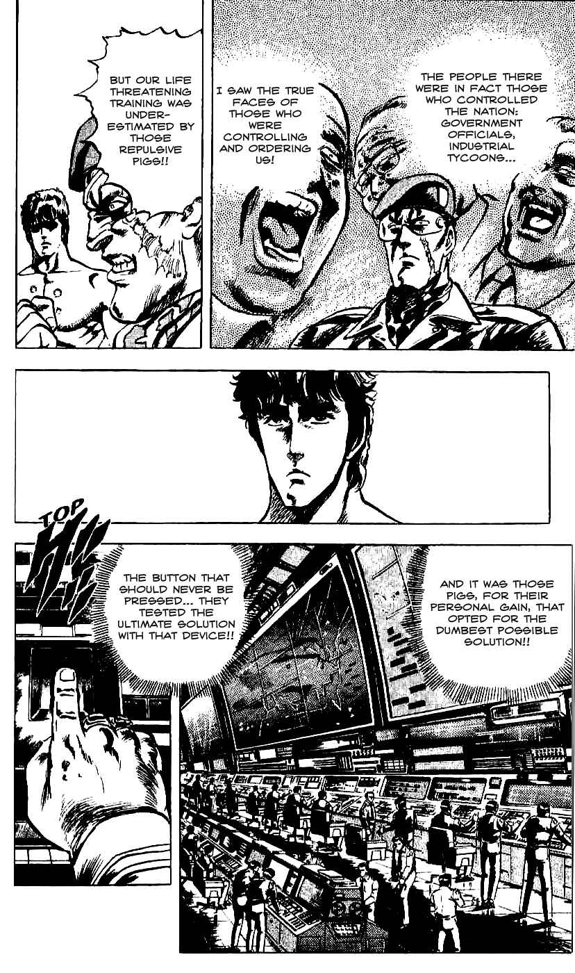 Page 10 Chapter 15 Fist of the North Star