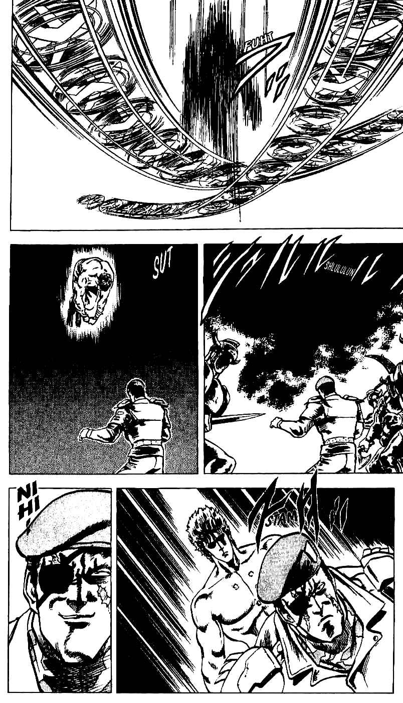 Page 14 Chapter 15 Fist of the North Star