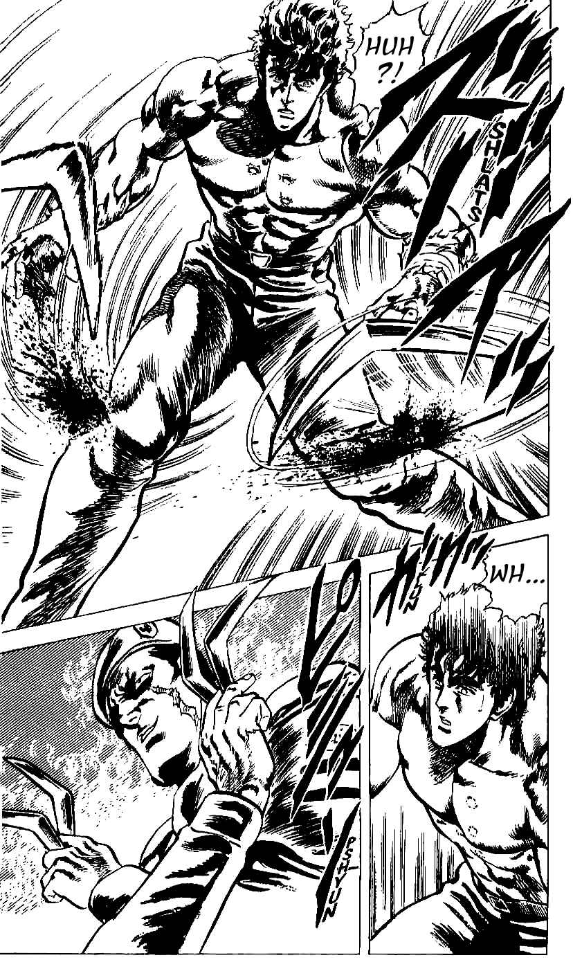 Page 15 Chapter 15 Fist of the North Star