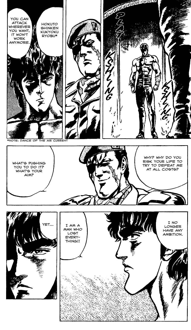 Page 20 Chapter 15 Fist of the North Star