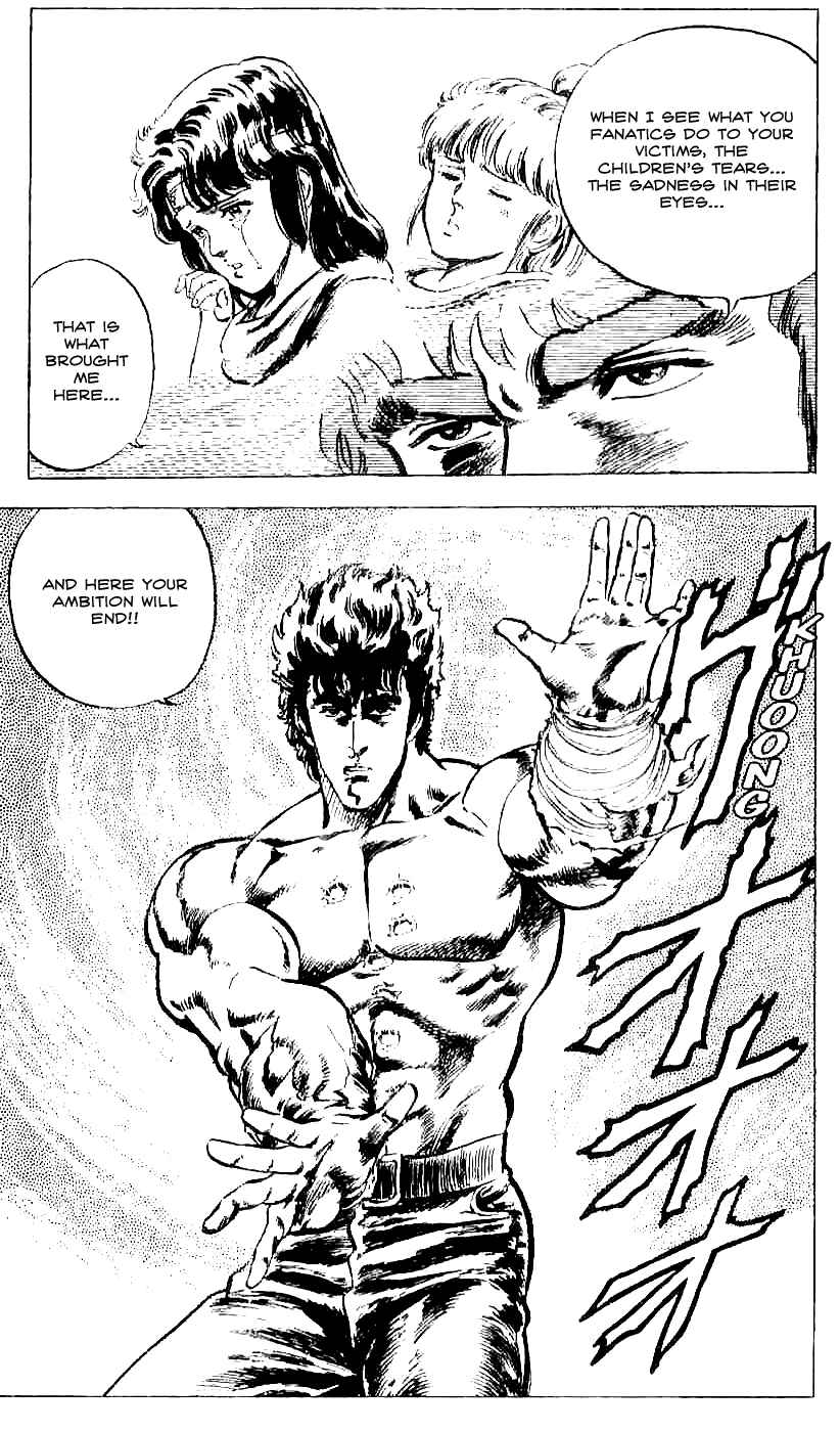Page 21 Chapter 15 Fist of the North Star