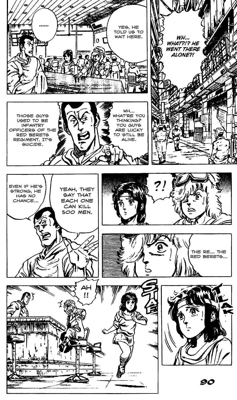 Page 10 Chapter 13 Fist of the North Star