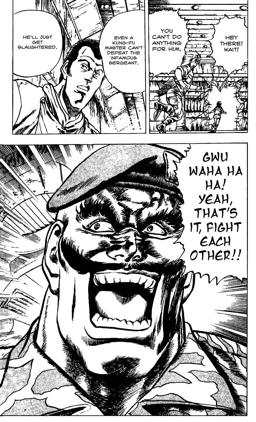 Page 11 Chapter 13 Fist of the North Star