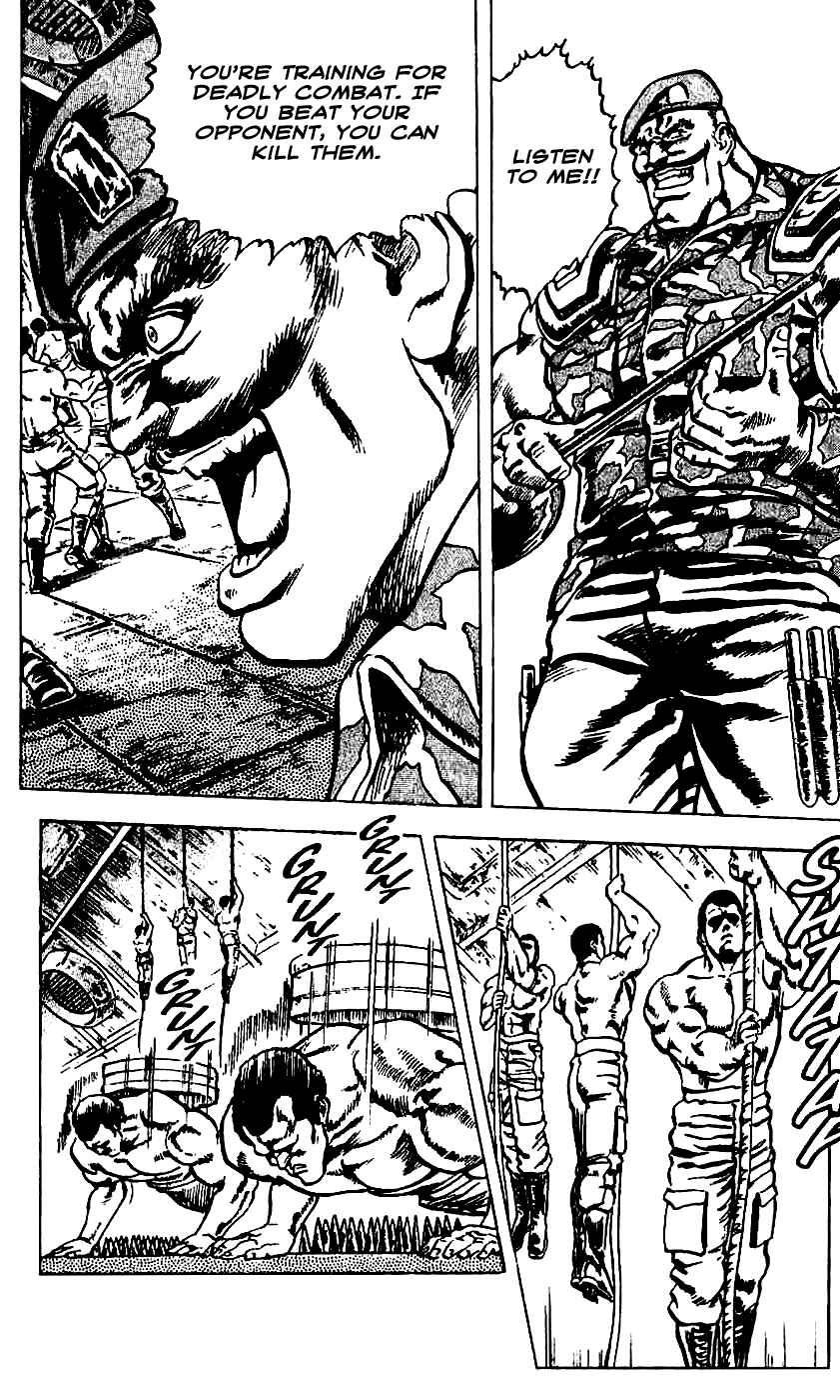 Page 12 Chapter 13 Fist of the North Star