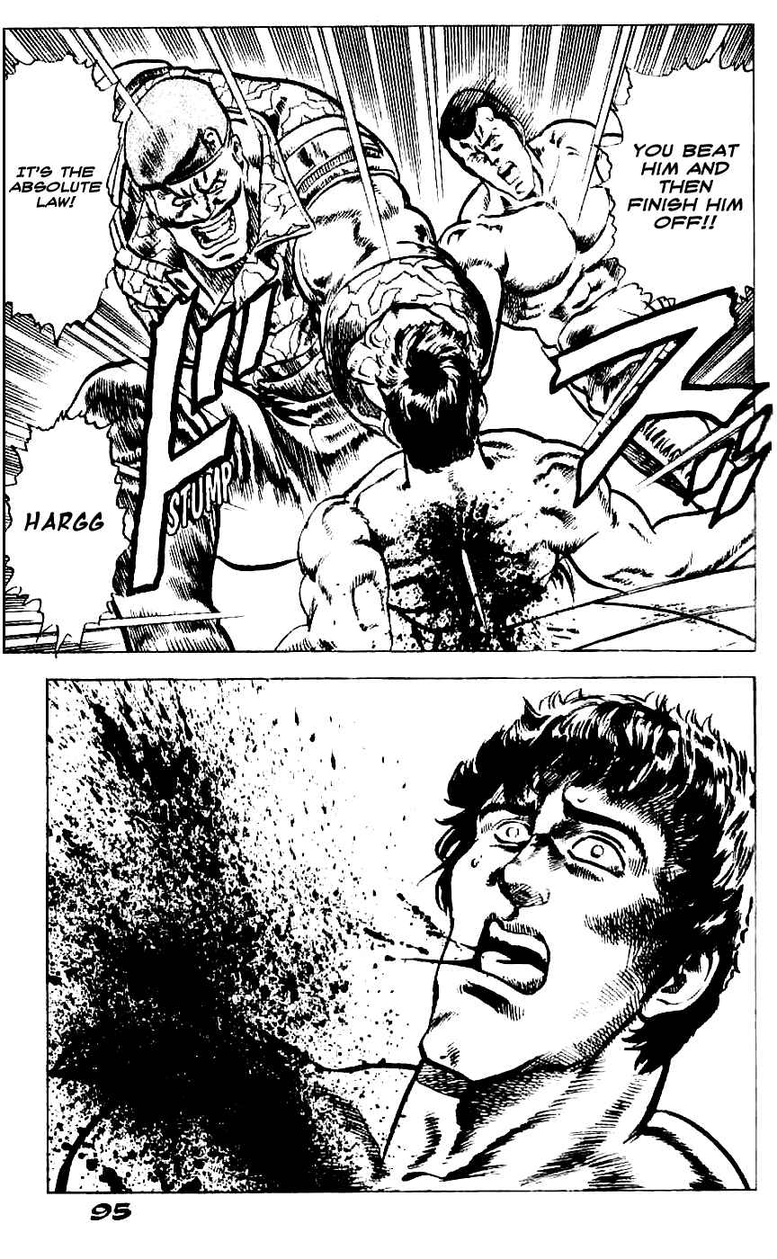 Page 15 Chapter 13 Fist of the North Star