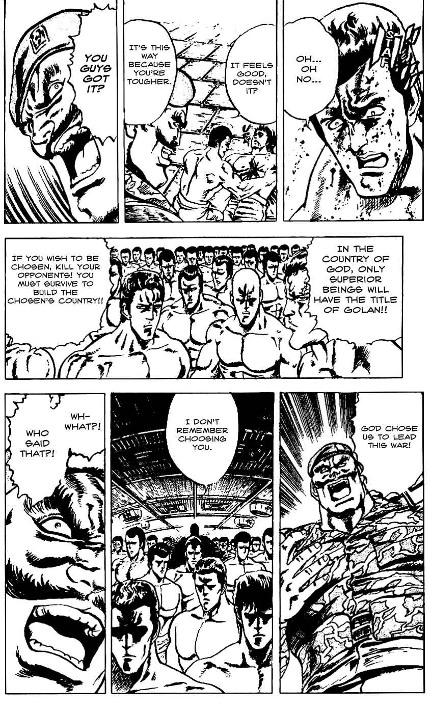 Page 16 Chapter 13 Fist of the North Star