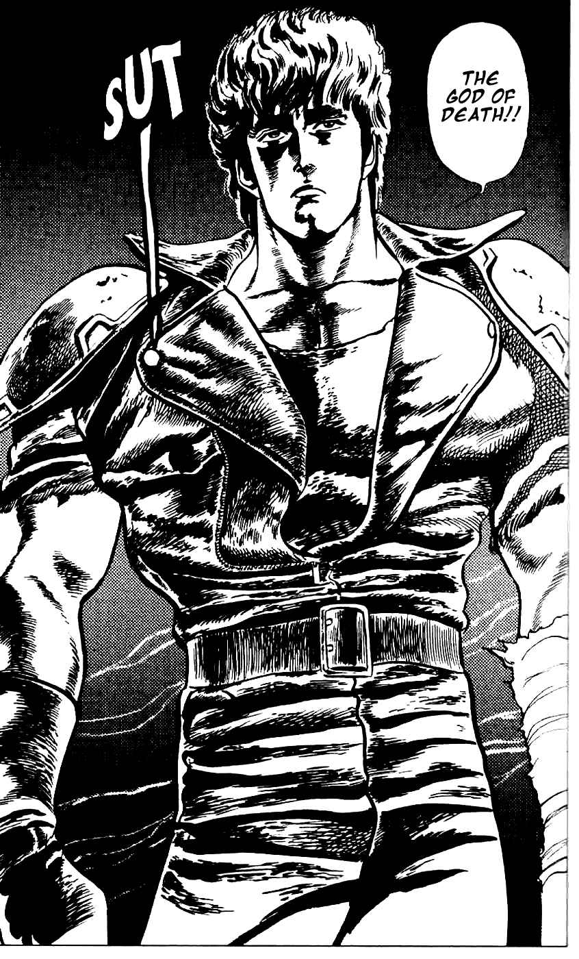 Page 17 Chapter 13 Fist of the North Star