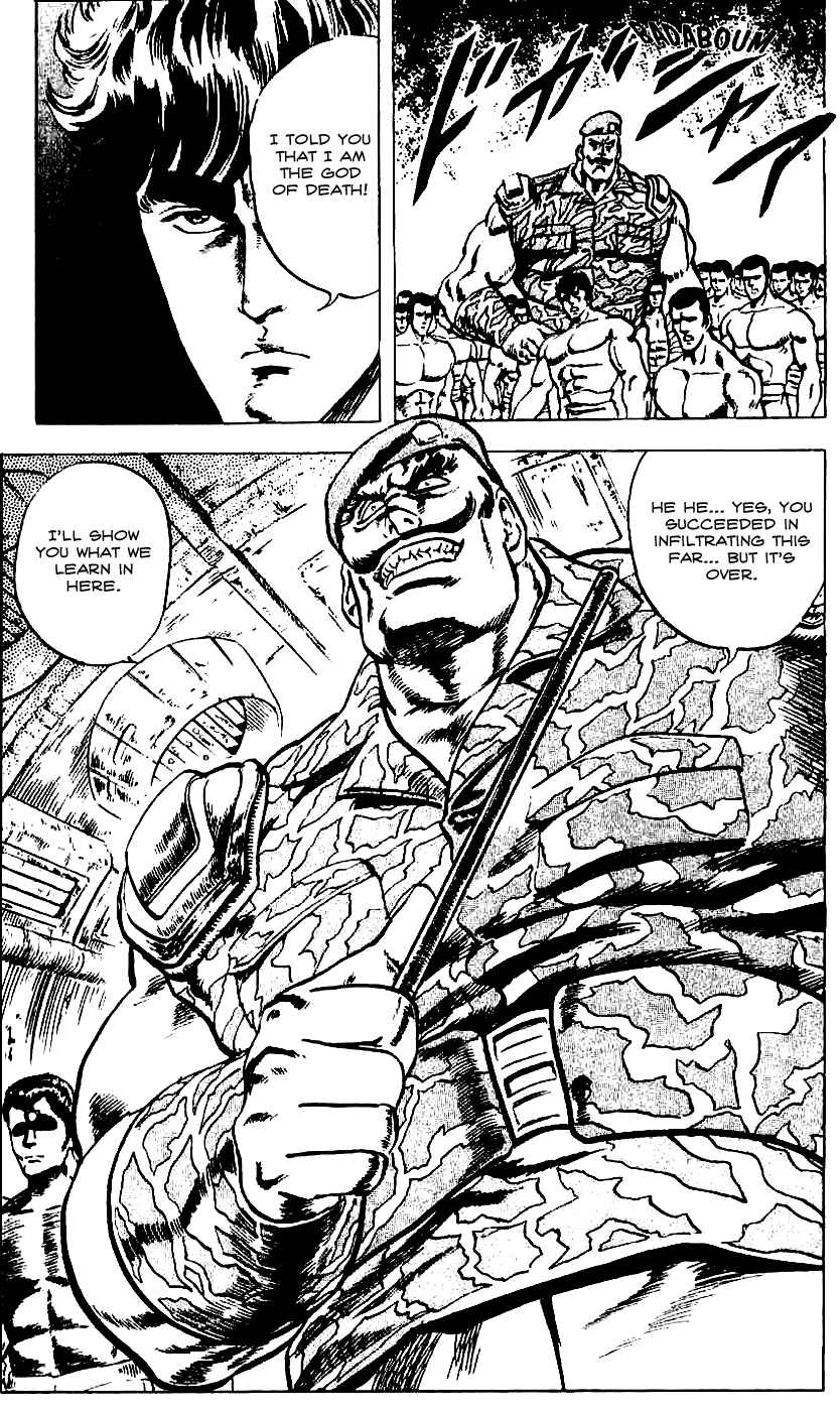 Page 19 Chapter 13 Fist of the North Star