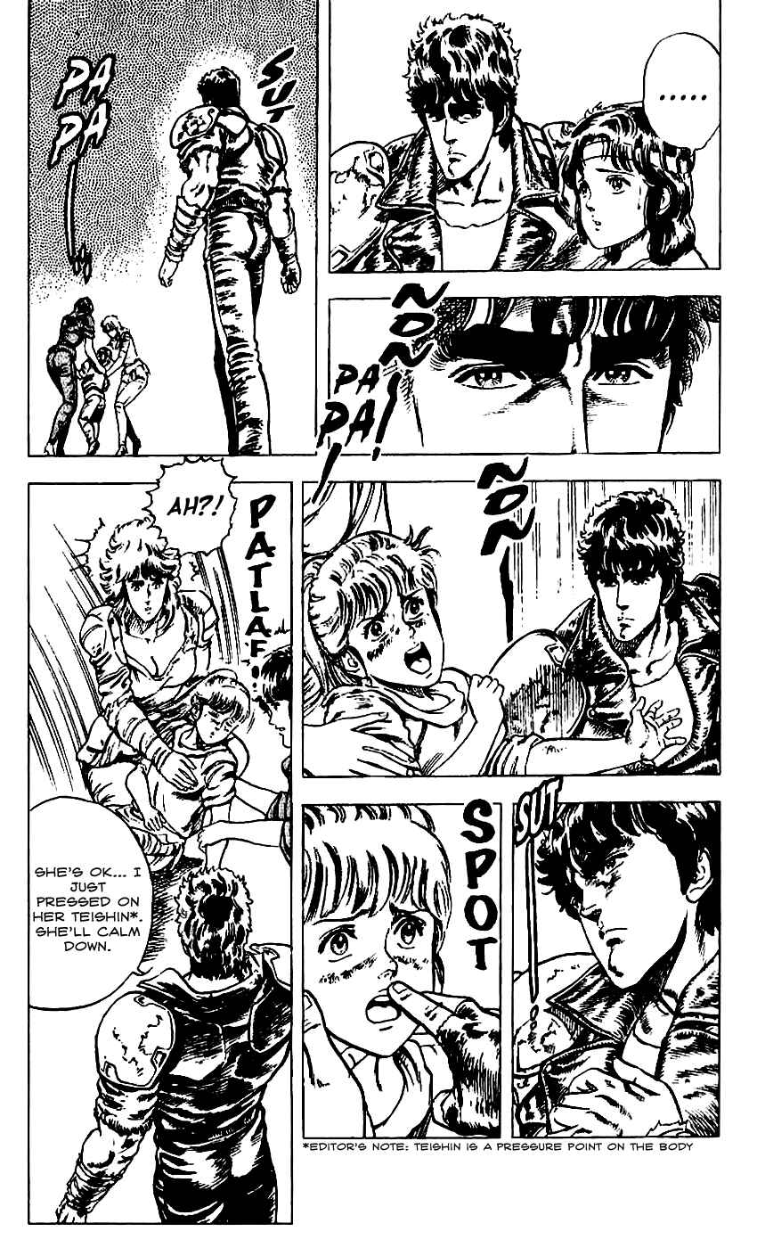 Page 5 Chapter 13 Fist of the North Star