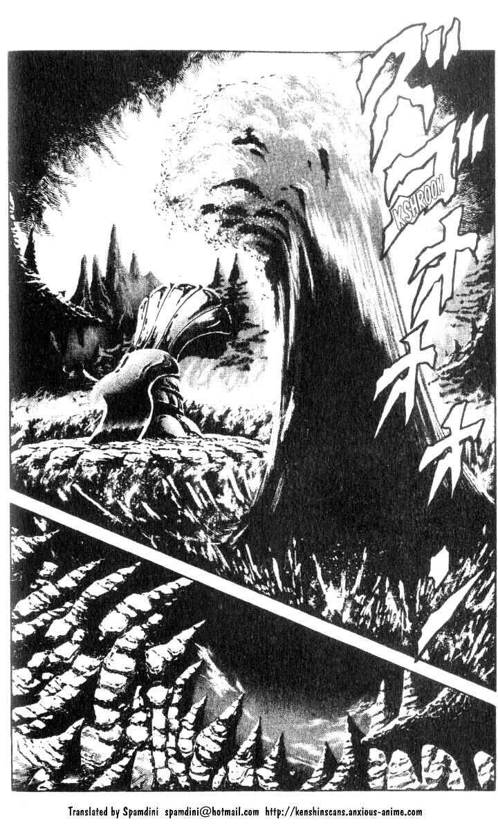 Page 1 Chapter 204 Fist of the North Star