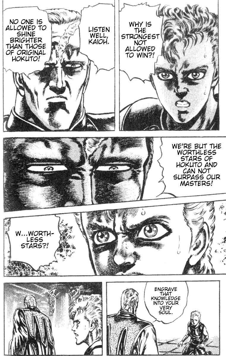 Page 12 Chapter 204 Fist of the North Star