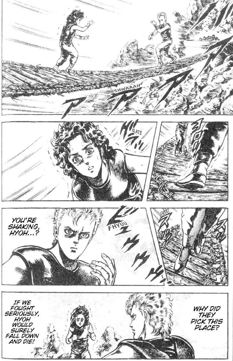 Page 14 Chapter 204 Fist of the North Star