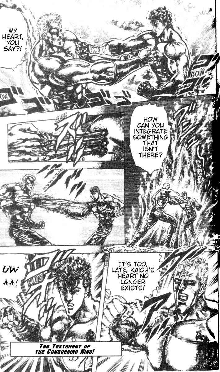 Page 2 Chapter 204 Fist of the North Star