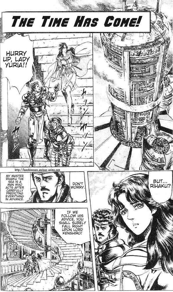 Page 1 Chapter 123 Fist of the North Star