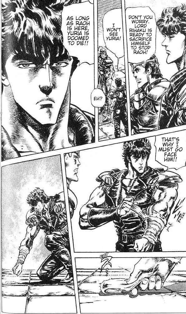 Page 11 Chapter 123 Fist of the North Star
