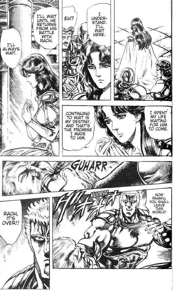 Page 14 Chapter 123 Fist of the North Star