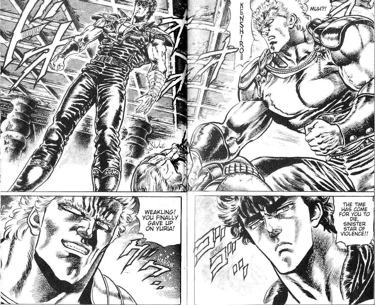 Page 15 Chapter 123 Fist of the North Star