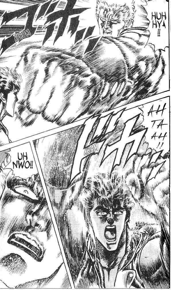 Page 17 Chapter 123 Fist of the North Star