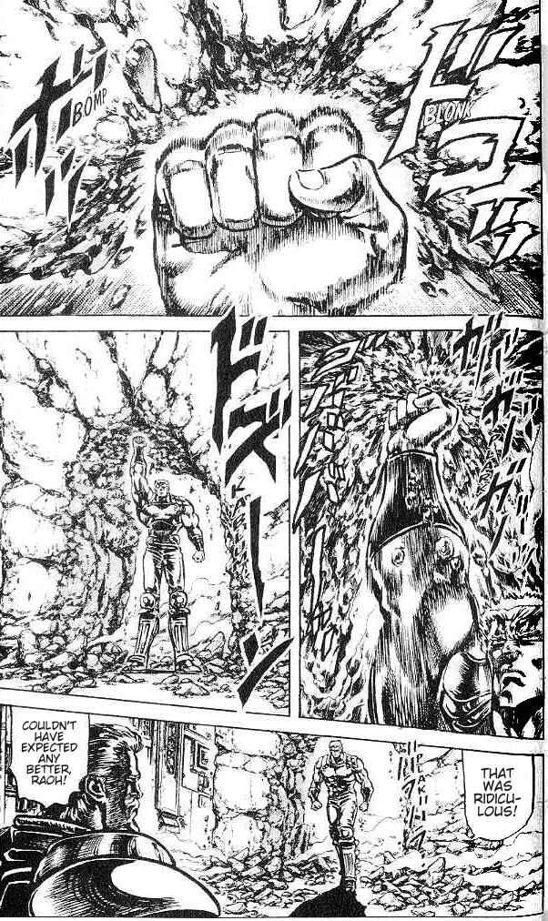 Page 4 Chapter 123 Fist of the North Star