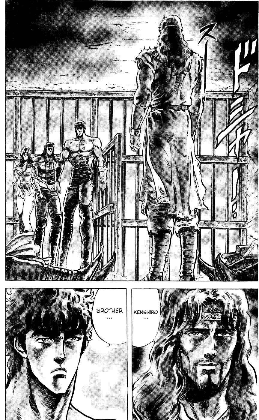 Page 11 Chapter 60 Fist of the North Star