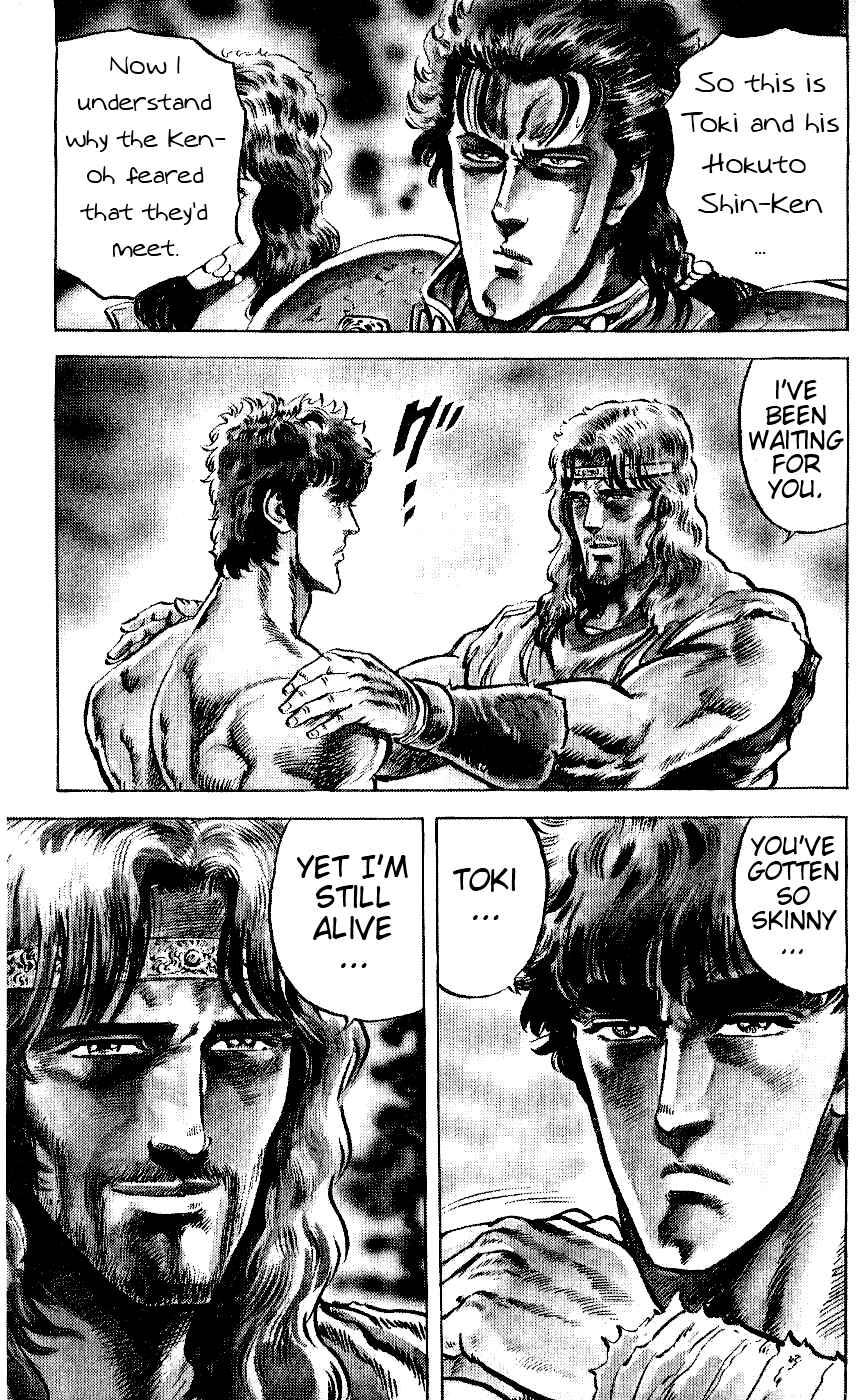Page 12 Chapter 60 Fist of the North Star