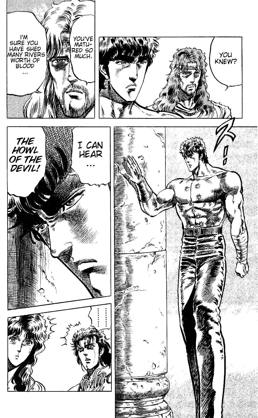 Page 21 Chapter 60 Fist of the North Star