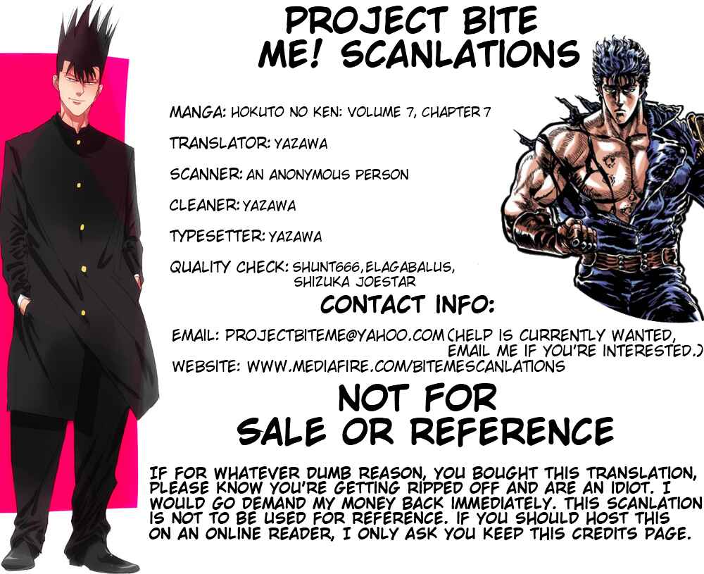 Page 23 Chapter 60 Fist of the North Star