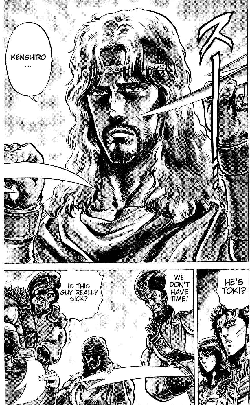 Page 4 Chapter 60 Fist of the North Star
