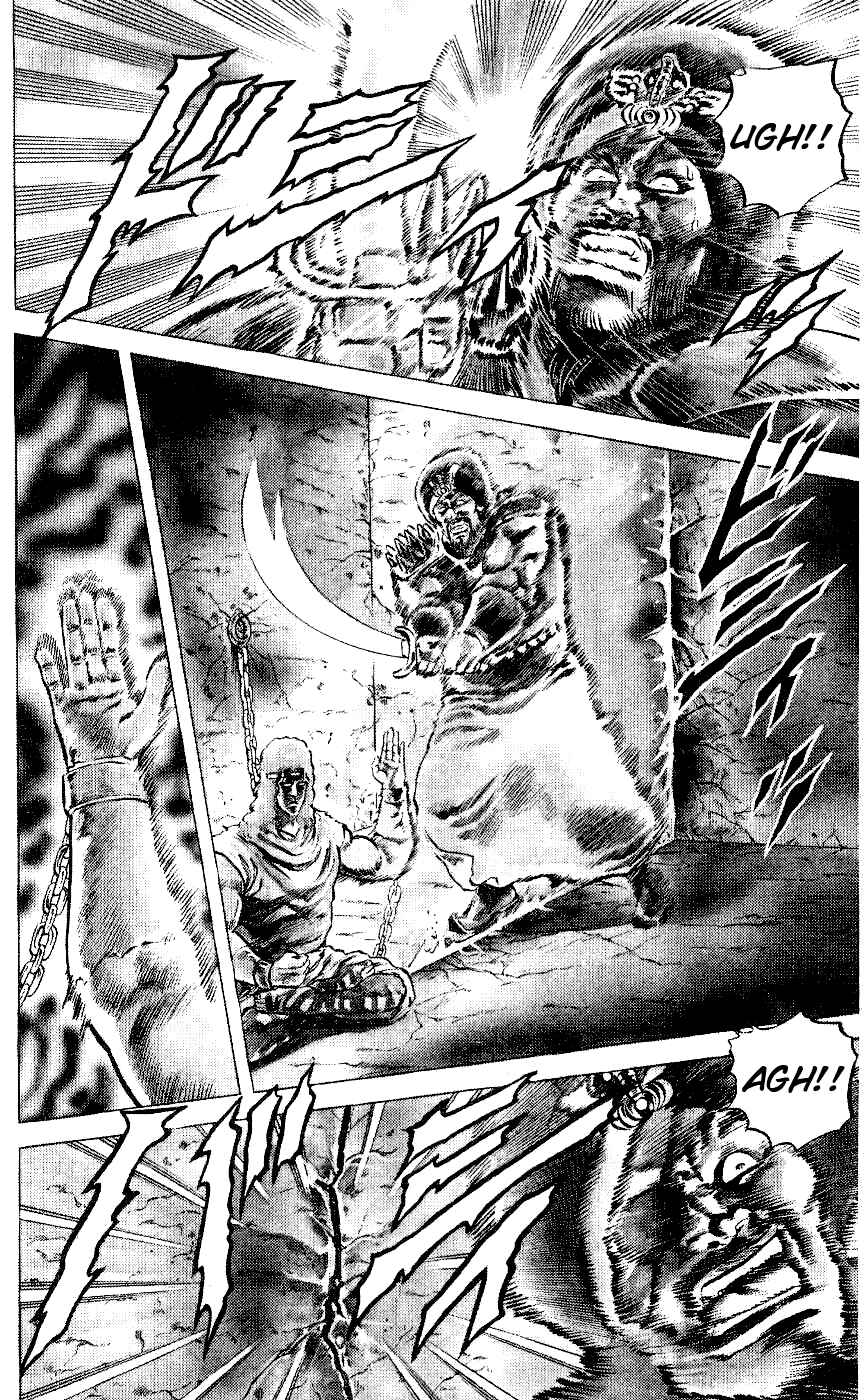 Page 7 Chapter 60 Fist of the North Star
