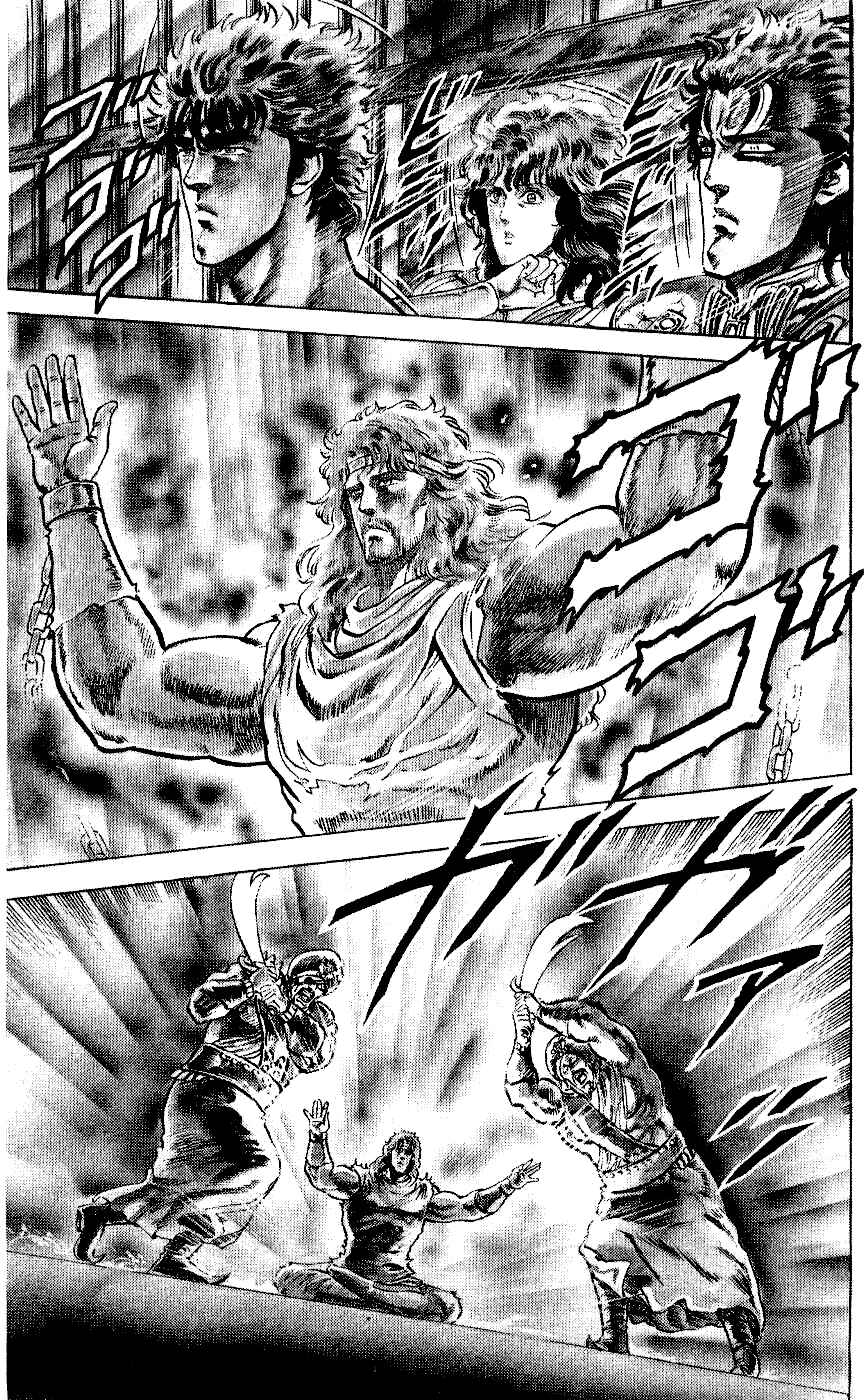 Page 8 Chapter 60 Fist of the North Star