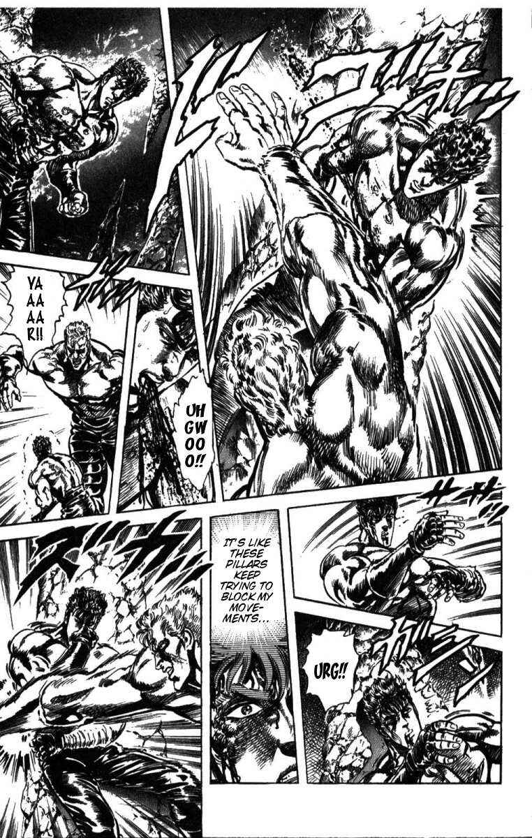 Page 11 Chapter 205 Fist of the North Star
