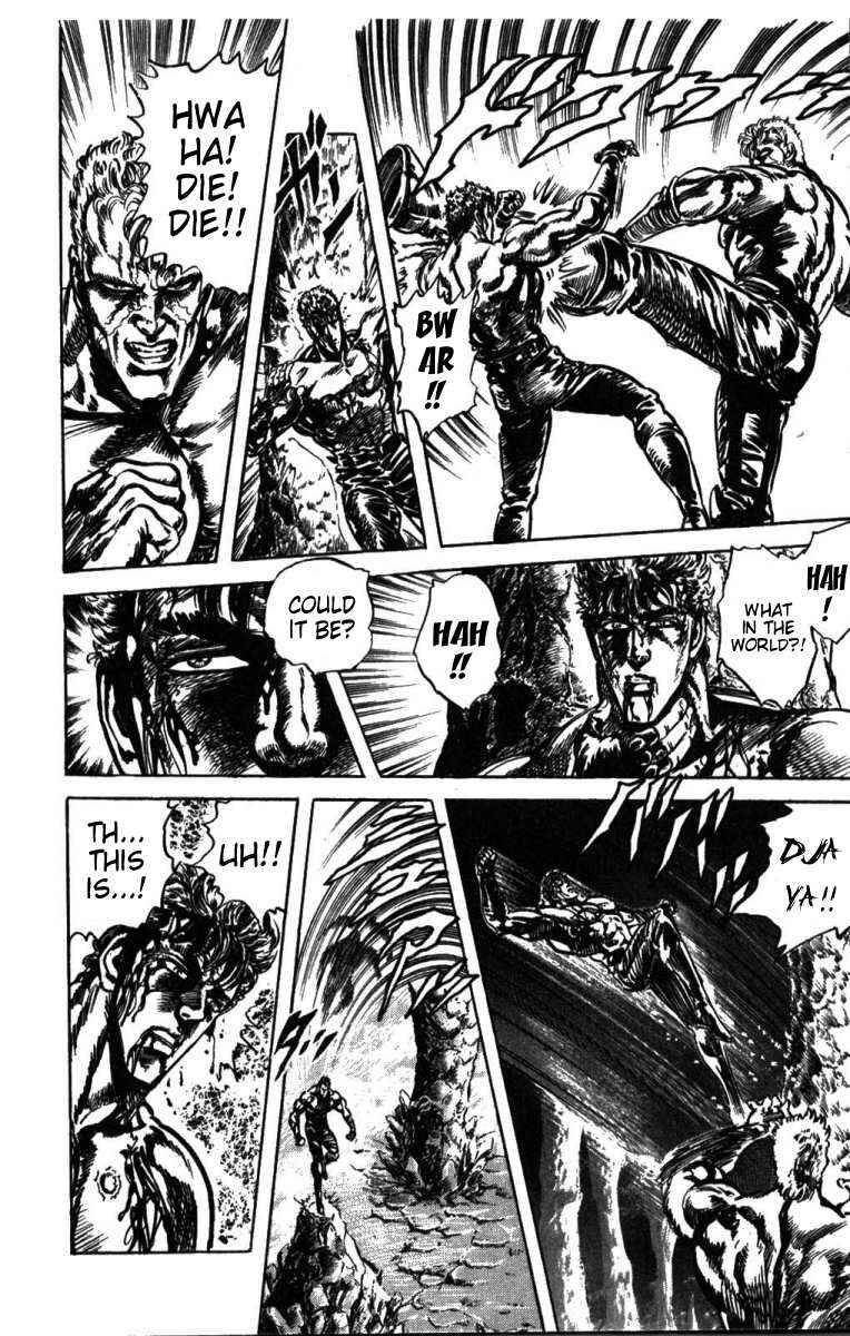 Page 12 Chapter 205 Fist of the North Star