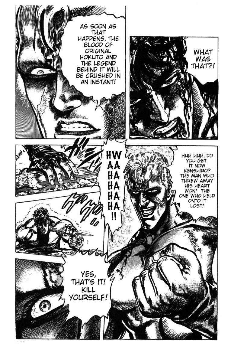 Page 17 Chapter 205 Fist of the North Star