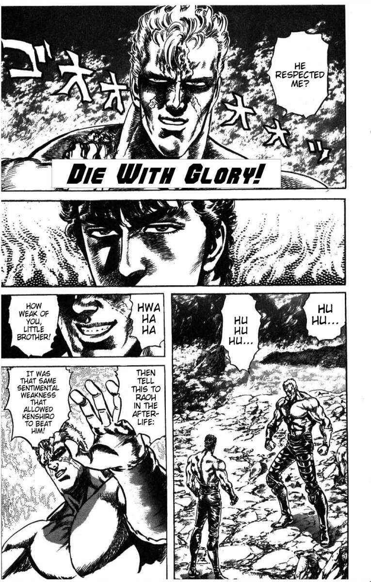 Page 2 Chapter 205 Fist of the North Star