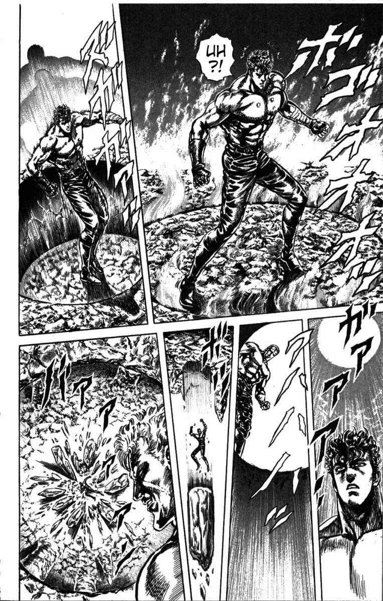 Page 4 Chapter 205 Fist of the North Star