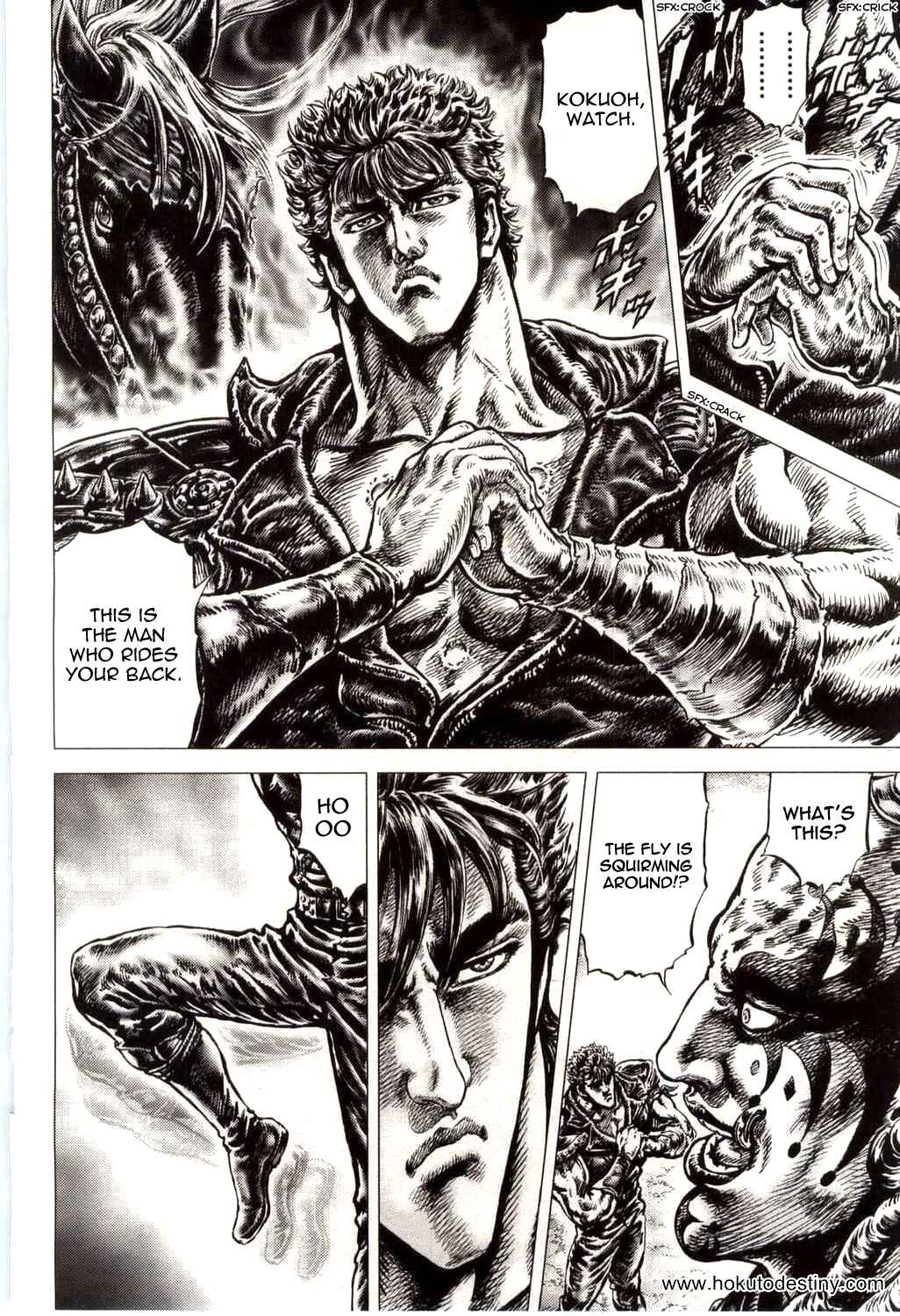 Page 21 Chapter 136.51 Fist of the North Star
