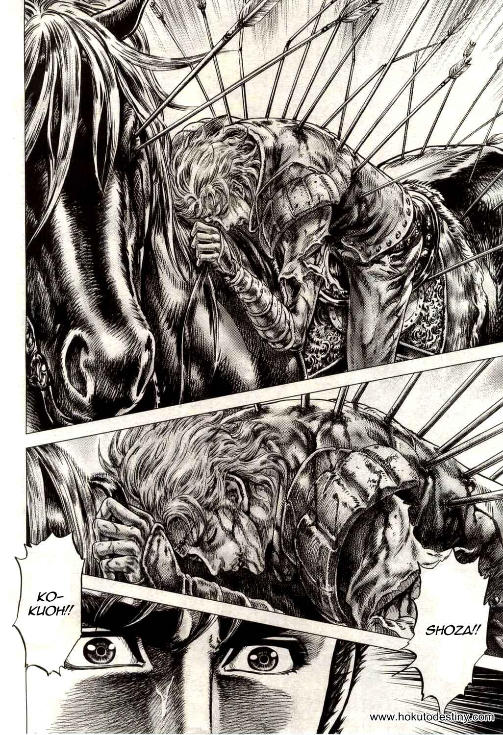 Page 5 Chapter 136.51 Fist of the North Star
