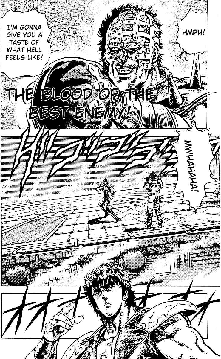 Page 1 Chapter 43 Fist of the North Star