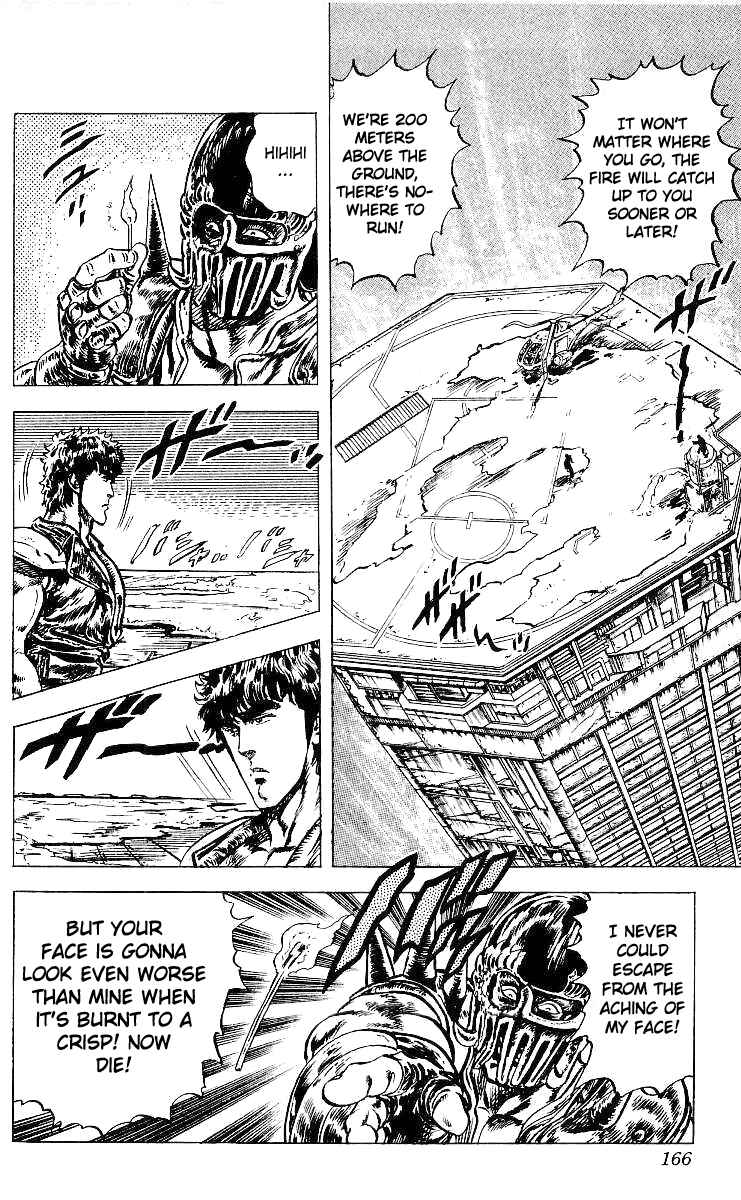 Page 11 Chapter 43 Fist of the North Star