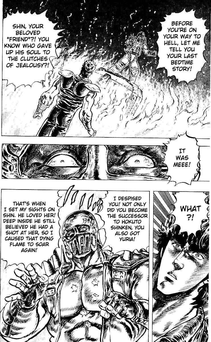 Page 13 Chapter 43 Fist of the North Star