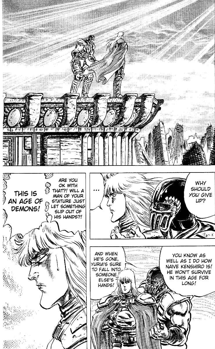 Page 14 Chapter 43 Fist of the North Star