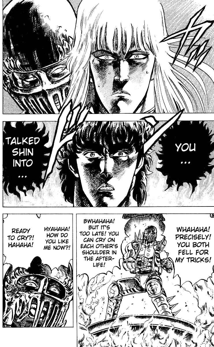 Page 15 Chapter 43 Fist of the North Star