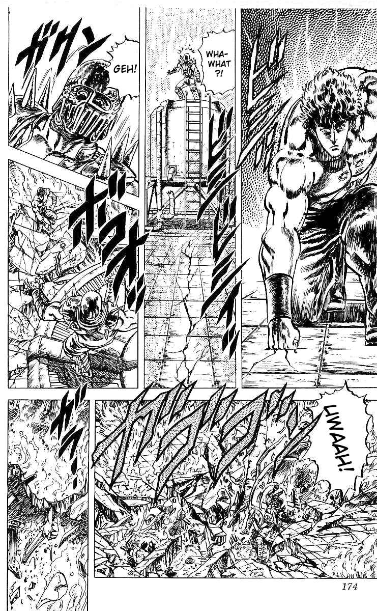 Page 19 Chapter 43 Fist of the North Star