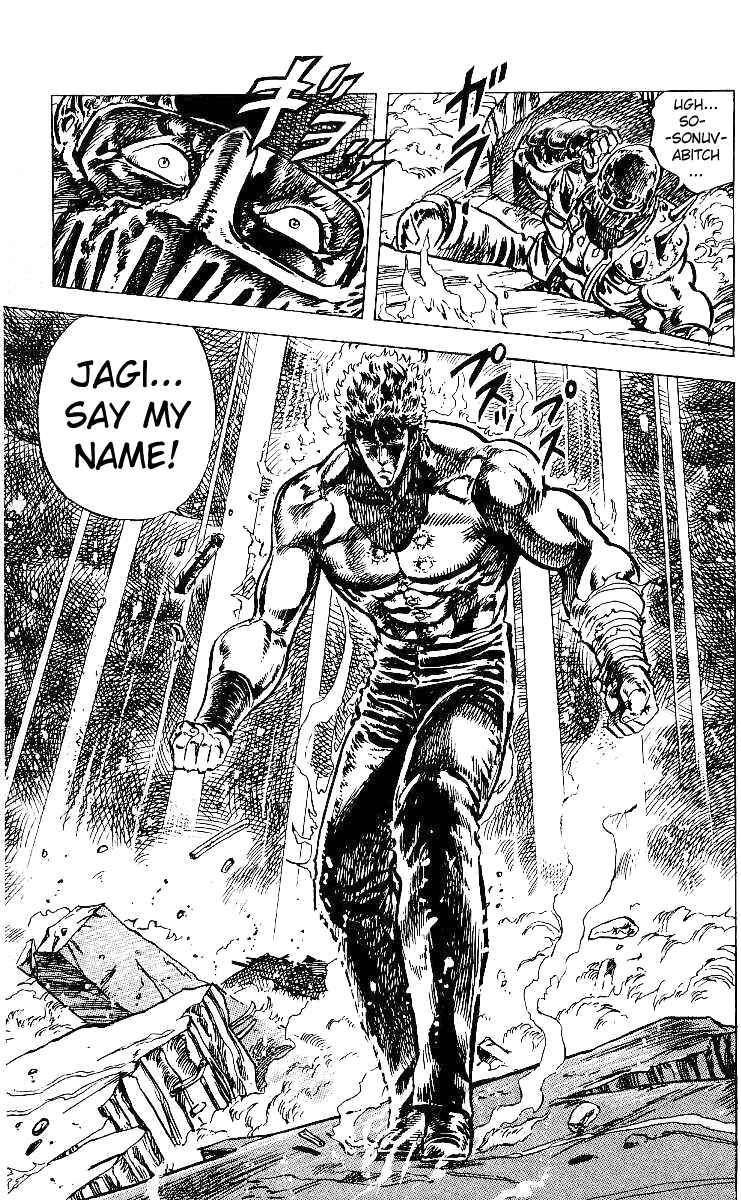 Page 20 Chapter 43 Fist of the North Star